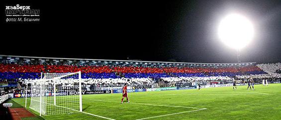 Partizan Belgrad vs RSC Anderlecht (2-2) (1)