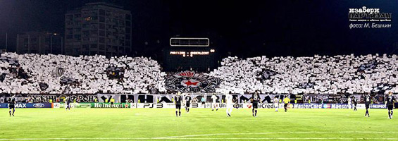 Partizan Belgrad vs RSC Anderlecht (2-2) (7)