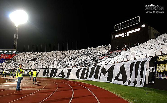 Partizan Belgrad vs RSC Anderlecht (2-2) (9)