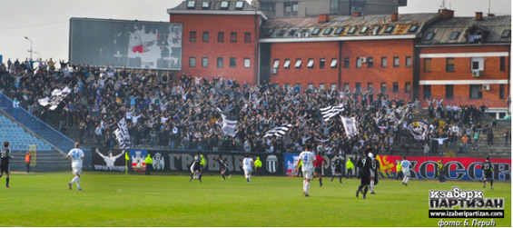 BSK Borca vs Partizan Belgrad (0-3) (2)