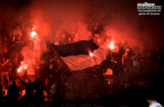 Partizan Belgrad vs FK Javor (4-1) (3)