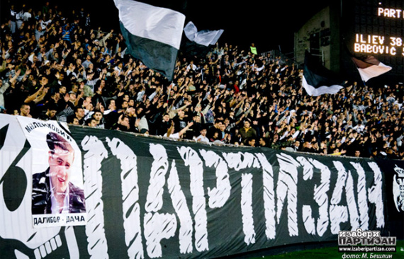 Partizan Belgrad vs FK Javor (4-1) (9)