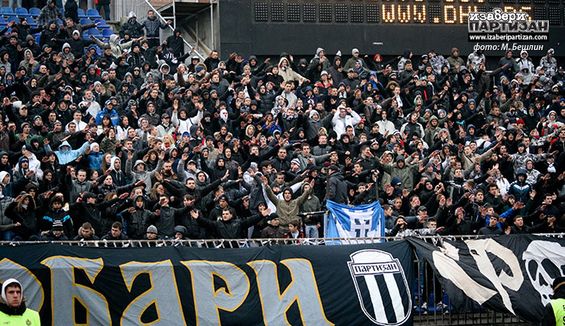 Partizan Belgrad vs FK Sloboda Point Sevojno (5-2) (6)