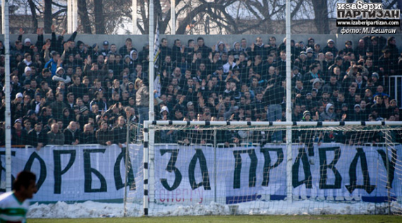 FK Indija vs Partizan Belgrad (1-3) (7)