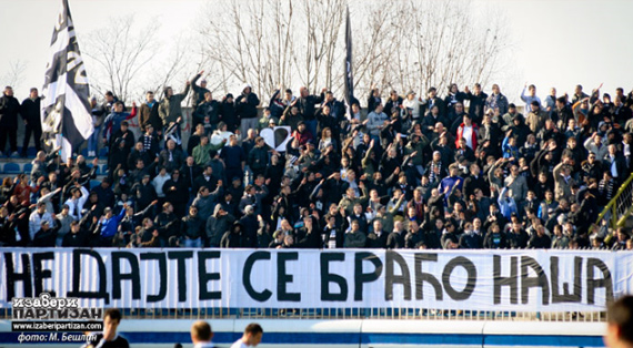 Hajduk Rodic vs Partizan Belgrad (0-4) (1)