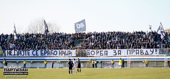 Hajduk Rodic vs Partizan Belgrad (0-4) (2)