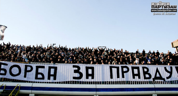 Hajduk Rodic vs Partizan Belgrad (0-4) (6)