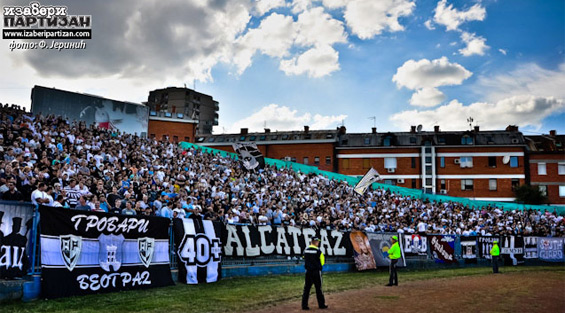 OFK Belgrad vs Partizan Belgrad (0-2) (3)