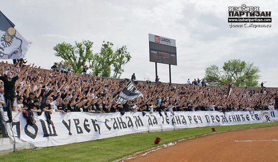 FK Jagodina vs Partizan Belgrad (0-2) (4)