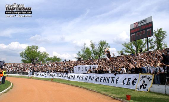 FK Jagodina vs Partizan Belgrad (0-2) (8)