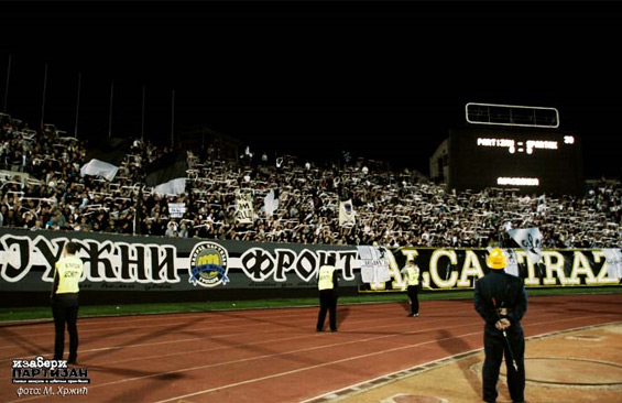 Partizan Belgrad vs Spartak Zlatibor Voda (0-0) (6)