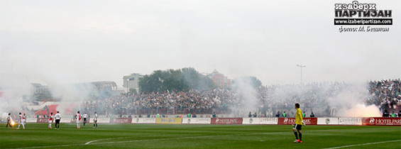 Vojvodina Novi Sad vs Partizan Belgrad (2-0) (1)