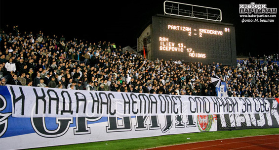 Partizan Belgrad vs FK Smederevo (5-3) (3)