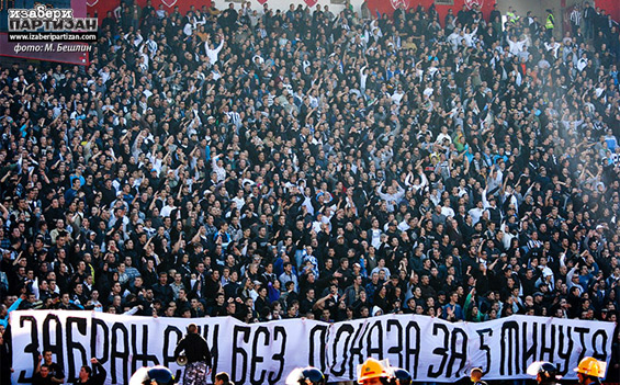 Roter Stern Belgrad vs Partizan Belgrad (0-1) (1)