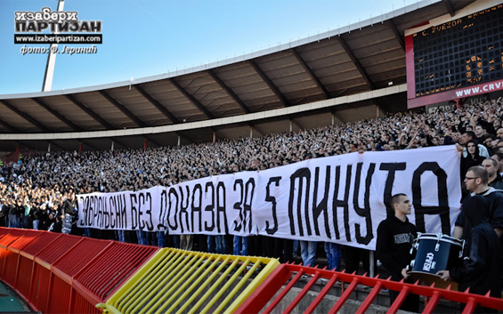 Roter Stern Belgrad vs Partizan Belgrad (0-1) (4)