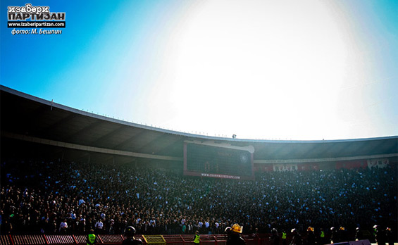Roter Stern Belgrad vs Partizan Belgrad (0-1) (7)