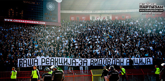 Roter Stern Belgrad vs Partizan Belgrad (0-1) (8)
