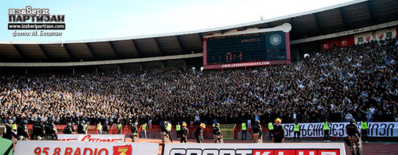 Roter Stern Belgrad vs Partizan Belgrad (0-1) (9)