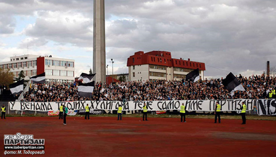 FK Sindelic Nis vs Partizan Belgrad (4-0) (5)