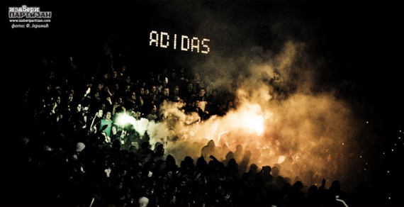 Partizan Belgrad vs Roter Stern Belgrad (2-0) (16)