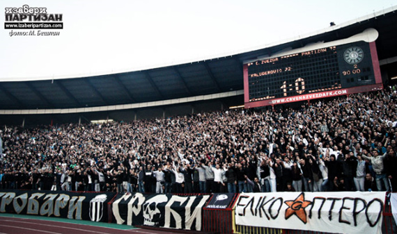 Roter Stern Belgrad vs Partizan Belgrad (1-0) (4)