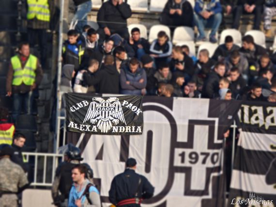 Partizan Belgrad vs Roter Stern Belgrad (1-2) (32)