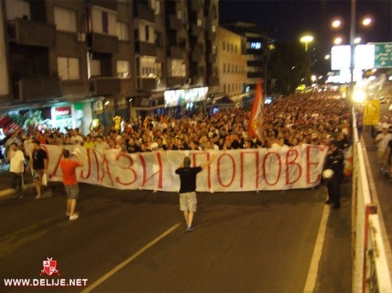 Roter Stern Belgrad vs FK Jagodina (2-1) (10)