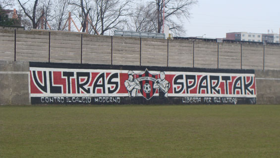 Spartak Trnava vs FC Nitra (0-1) (1)