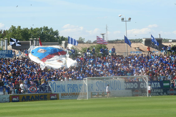 CD Linares vs Racing Ferrol (2-0 / 3-4 i.E.) (2)