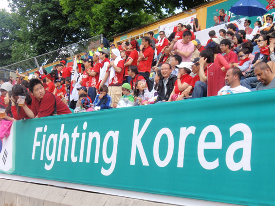 Südkorea vs Weißrussland (0-1) (2)