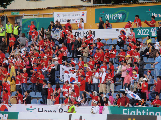 Südkorea vs Weißrussland (0-1) (4)