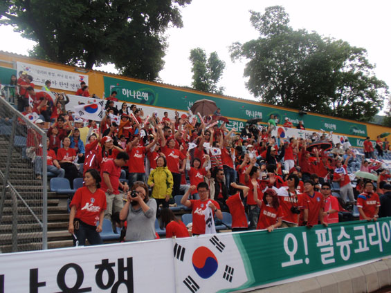 Südkorea vs Weißrussland (0-1) (7)