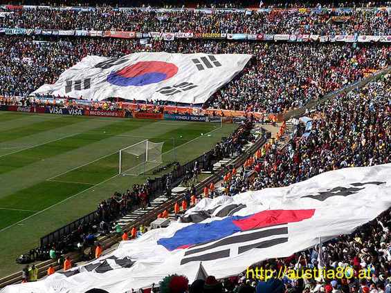 Argentinien vs Südkorea (4-1) (4)