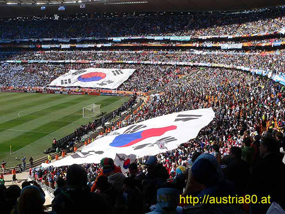 Argentinien vs Südkorea (4-1) (5)