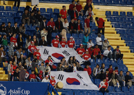 Südkorea vs Bahrain (2-1) (1)