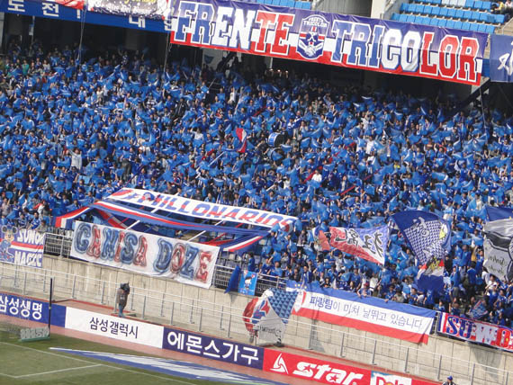 Suwon Samsung Bluewings vs Gangwon FC (1-0) (2)