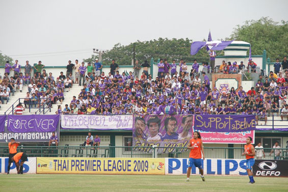 PEA Ayutthaya vs Chonburi FC (2-2) (1)