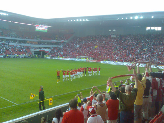 Slavia Prag vs Sparta Prag (1-1) (13)