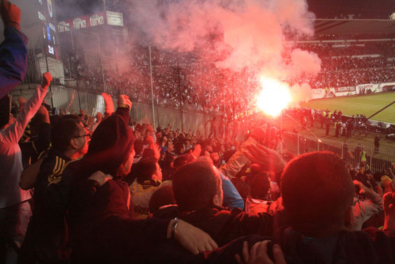 Besiktas Istanbul vs Fenerbahce Istanbul (1-2) (4)