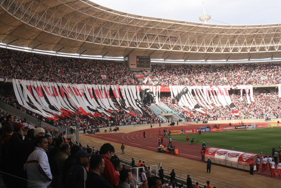 Club Africain vs Espérance Tunis 1919 (1-0) (1)