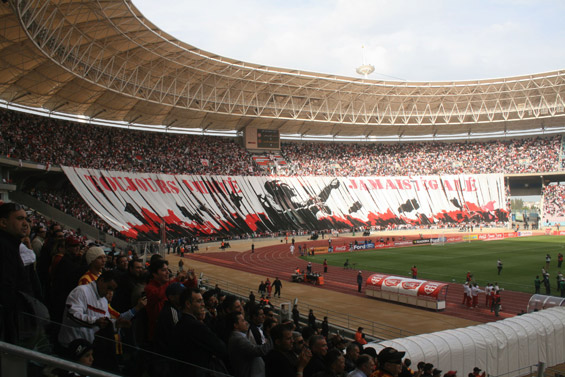 Club Africain vs Espérance Tunis 1919 (1-0) (3)