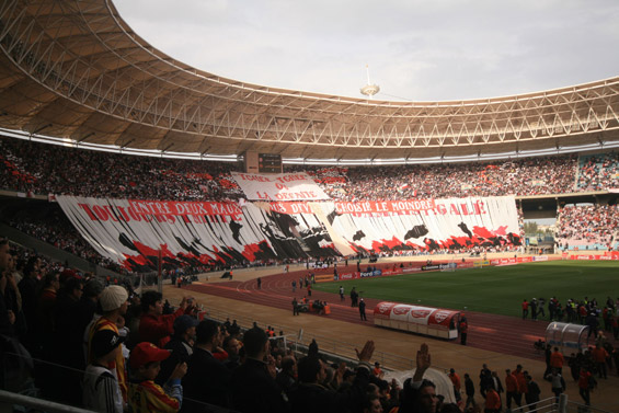 Club Africain vs Espérance Tunis 1919 (1-0) (4)