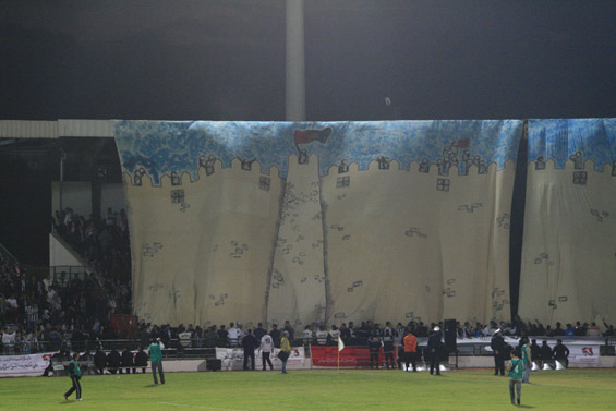 CS Sfaxien vs Al Merreikh Ondurman (CAF-Cup Finale) (1-0) (1)