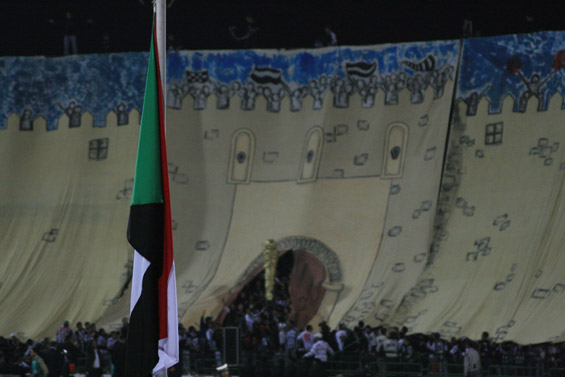 CS Sfaxien vs Al Merreikh Ondurman (CAF-Cup Finale) (1-0) (4)