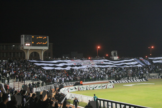 CS Sfaxien vs Al Merreikh Ondurman (CAF-Cup Finale) (1-0) (6)