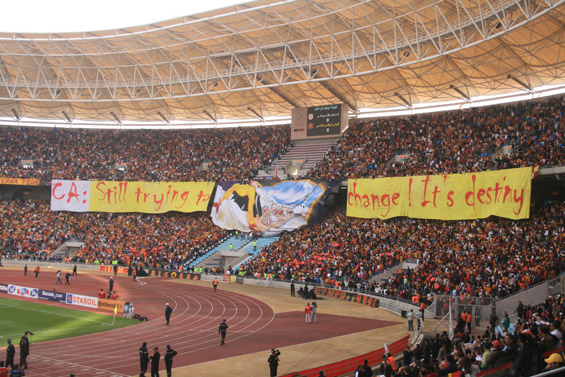 Club Africain vs Espérance Tunis 1919 (1-0) (1)