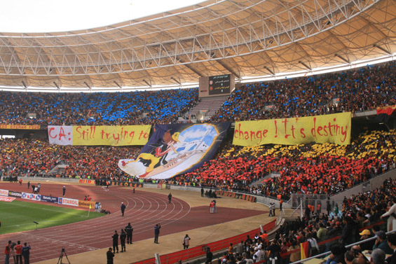 Club Africain vs Espérance Tunis 1919 (1-0) (2)