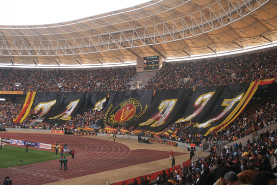 Club Africain vs Espérance Tunis 1919 (1-0) (5)