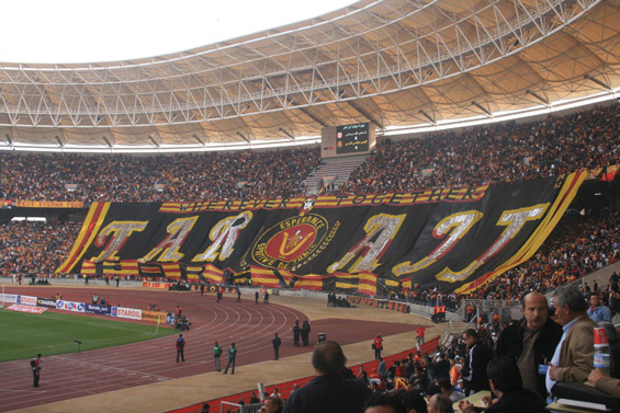 Club Africain vs Espérance Tunis 1919 (1-0) (7)