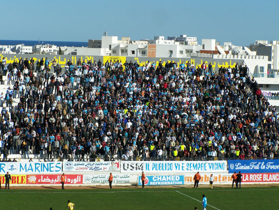 ES Hammam Sousse vs US Monastir (2-3) (2)